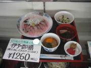 札幌東急催事20