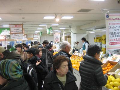 札幌東急催事トミナガ4