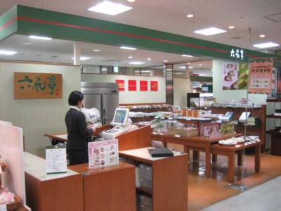 札幌東急催事30