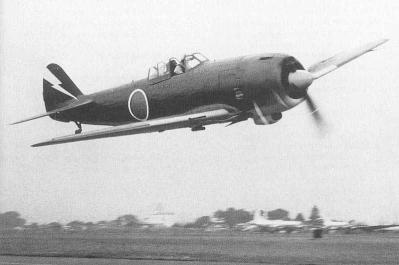 四式戦闘機疾風-1