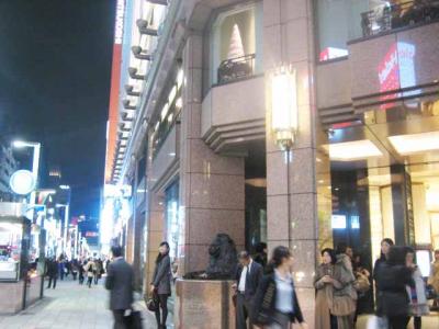 銀座4