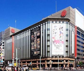 銀座三越