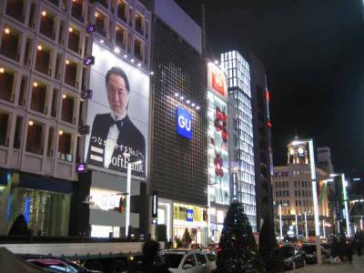 銀座16