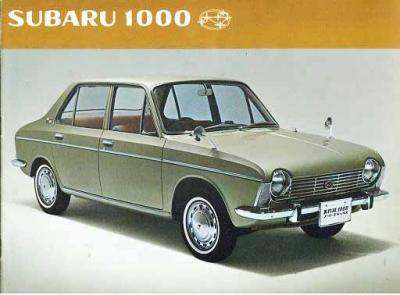 スバル1000-6