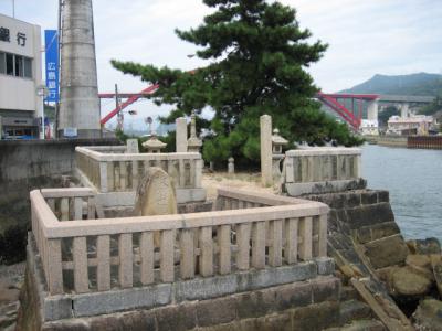 平清盛2