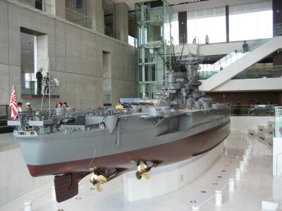 戦艦大和2