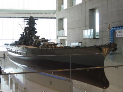 戦艦大和