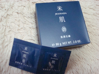 DSC00053.png