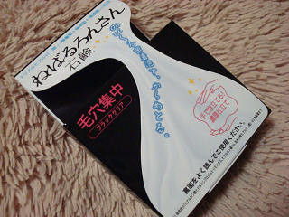 DSC00061.png