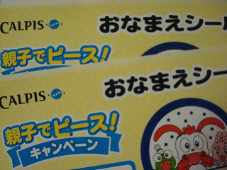 DSC00094.png
