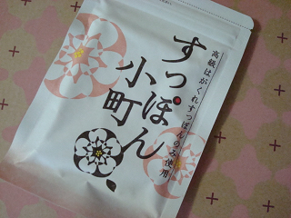 DSC00134.png