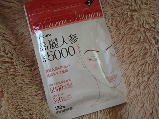 DSC00168.png