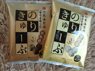 DSC00199.png
