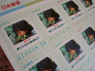 DSC00200.png