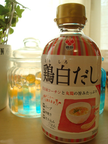 DSC00262.png