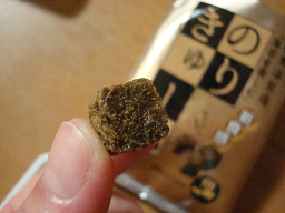 DSC00314_20120912083232.png