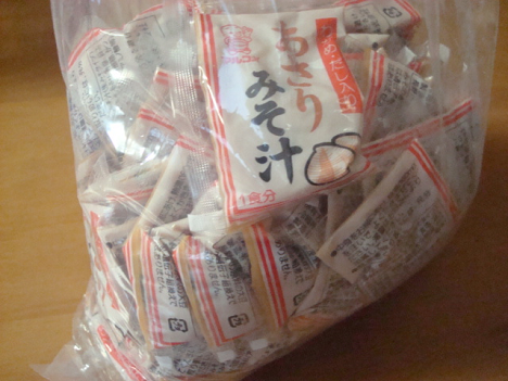 DSC00585.png