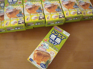 DSC00691.png