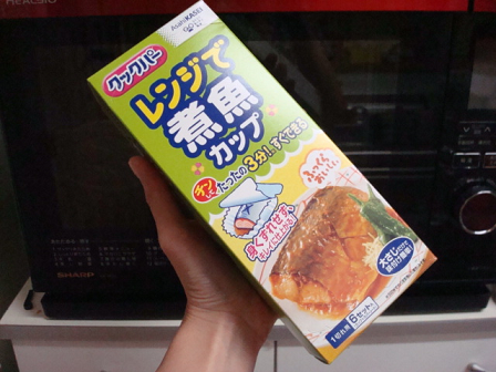 DSC04704.png