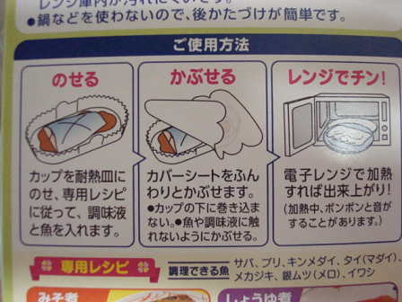 DSC04705.png