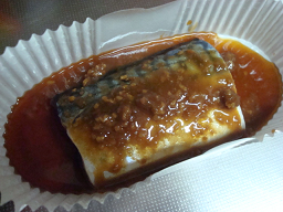 DSC04714_20120928130533.png
