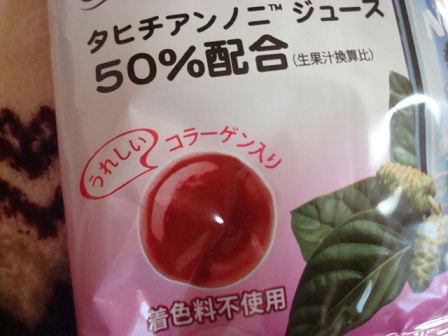 DSC04792_20120928092039.png