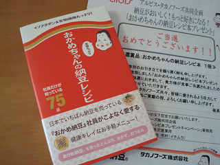 DSC04794.png