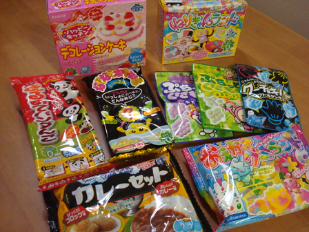 DSC04858_20121002091936.png