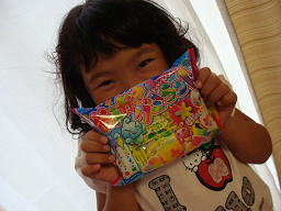 DSC04859_20121002092045.png