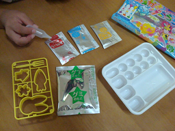 DSC04861_20121002092218.png
