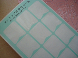 DSC05286.png