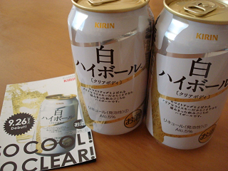DSC05398.png