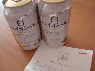 DSC05401.png