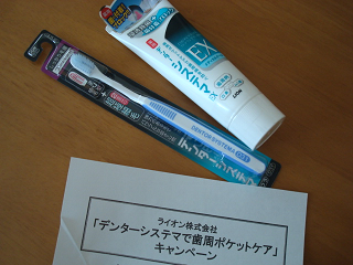 DSC05403.png