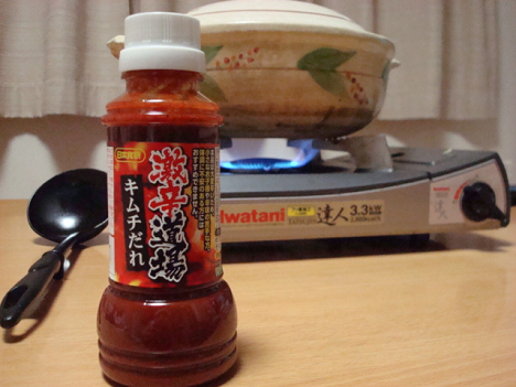 DSC05843_20121106095314.png