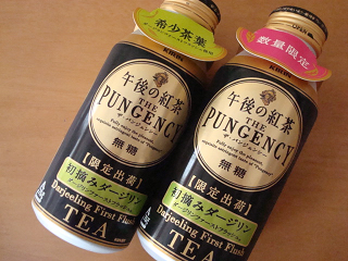 DSC05900.png