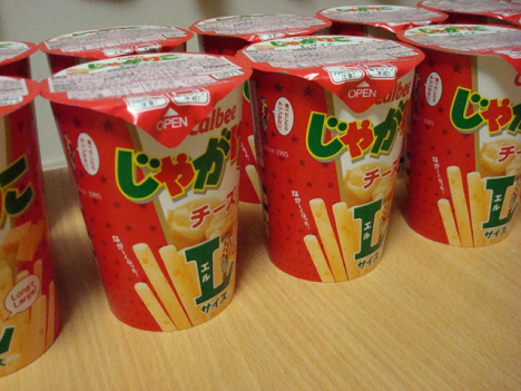 DSC05931.png