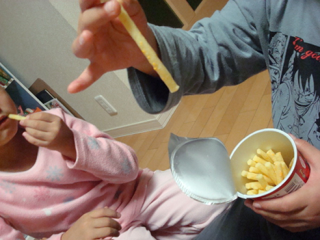 DSC05934.png