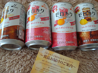 DSC05973.png