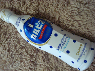 DSC06111_20121126102651.png