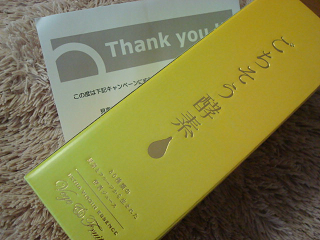 DSC06112.png