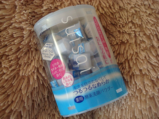 DSC06190_20121126103044.png