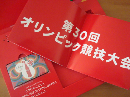 DSC06207_20120430110329.png