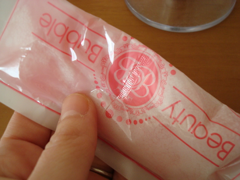 DSC06416_20121203122356.png