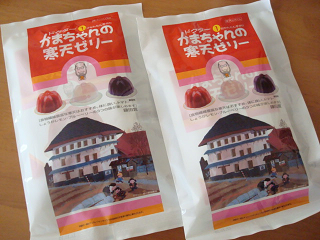 DSC06422_20120503144921.png