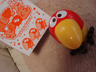 DSC06495.png