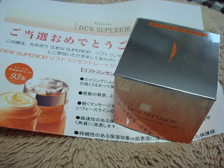 DSC06501.png