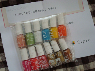 DSC06680.png