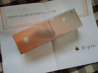 DSC06681_20120514122532.png