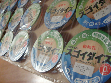 DSC06726.png